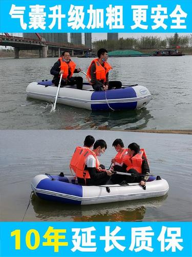 薛城公园湖泊观景漂流船